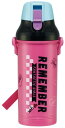 スケーター (skater) 子供用 プラスチック 水筒 800ml 抗菌 REMEMBER 日本製 PSB8RAG-A