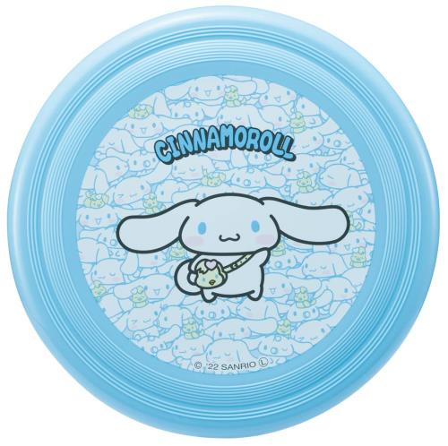 Skater Flying Disc Frisbee, Outdoor Sports & Leisure, 24cm, Cinnamoroll, Ushiro and Shiro, Sanrio, OFB1-A