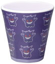 スケーター(Skater) タンブラー 270ml メラミン コップ 子供 割れない ポケットモンスター ゲンガー MTB2-A
