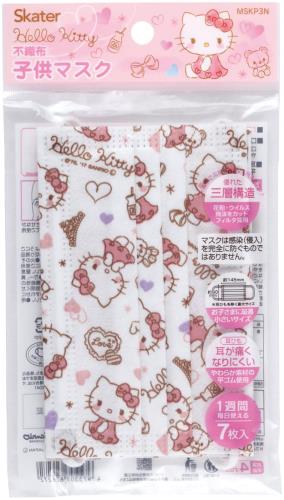 スケーター (skater) 不織布 マスク 子供用 7枚 三層構造 ハローキティ サンリオ MSKP3N-A(3.0)
