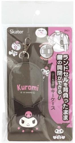 スケーター(Skater) リール付き キーケース キーホルダー 鍵収納ケース クロミ サンリオ ZKC1-A