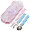 スケーター(Skater) 子供用 お弁当 トリオセット 箸 スプーン フォーク キッズ カトラリー 抗菌 加工 開けやすいスライド式 日本製 みいるか 女の子 TACC2AG-A
