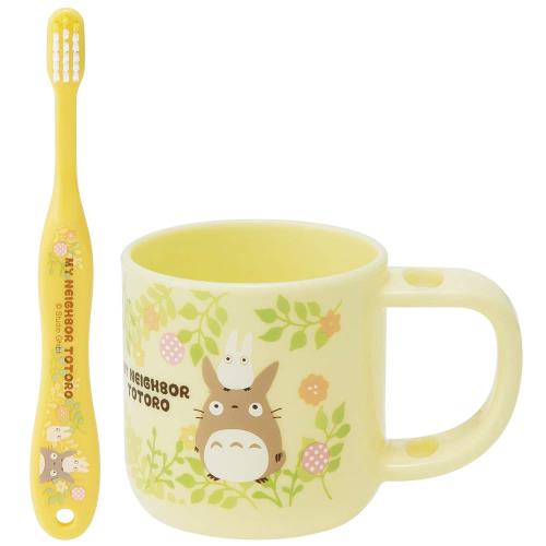 スケーター(Skater) スタンド付 コップ 歯ブラシセット 歯ブラシ 歯磨きコップ となりのトト ...