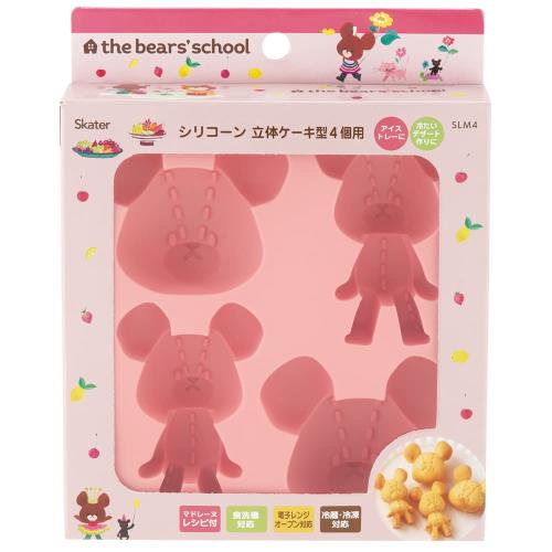 ����������(Skater) ���ꥳ���� �䤭�䤭 �ߥ� �ޥɥ졼�̷� 4�ĥ��å� �������� ���ۻҷ� ���ޤΤ��ä��� SLM4-A