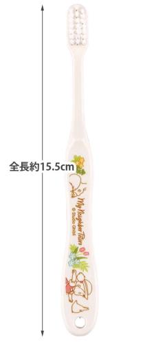 スケーター(Skater) 歯ブラシ 小学生用 6-12才 やわらかめ となりのトトロ 15.5cm TB6S-A 3