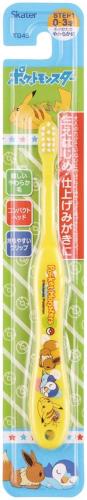 スケーター(Skater) 子供用 歯ブラシ 乳児用 0-3才 やわらかめ ポケットモンスター ポケモン 15cm TB4S-A