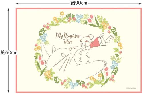 スケーター(Skater) 子供用 レジャーシート 遠足 Sサイズ 60×90cmサイズ となりの...