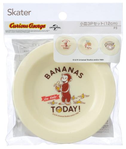 (Skater) Ҷ  12cm 3祻å ץ饹å  Υ硼 P3-A