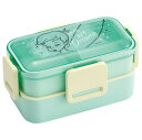 スケーター(Skater) 弁当箱 2段 600ml 女性用 抗菌 ふんわり盛れる ドーム型フタ 日本製 ディズニー ピーターパン ティンカーベル PFLW4AG