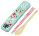 スケーター(Skater) 箸 スプーン コンビセット 18cm 抗菌加工 お弁当 大人用 シリコンクッション付きで音がならない 日本製 ハリー・ポッター ハニードュークス CCS3SAAG-A