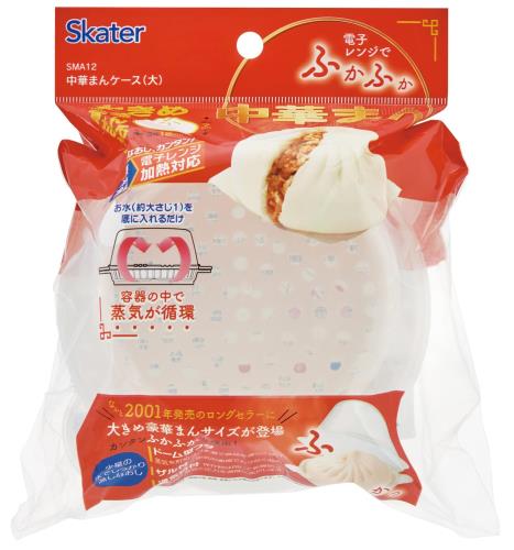 スケーター(Skater) 中華まん ケース 大...の商品画像