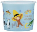 スケーター(Skater) ワンタッチ シール容器 M 密閉容器 保存容器 おさるのジョージ ZOO 800ml SOT8(3)
