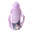 サンリオ(SANRIO) カバー付きステンレスボトル クロミ 子供 保冷専用 容量:470mL 名前スペース付き ワンタッチオープン 直飲み 091057