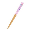 サンリオ(SANRIO) 箸 リトルツインスターズ キキララ 21 すべり止め加工 つかみやすい 天然木素材 468517