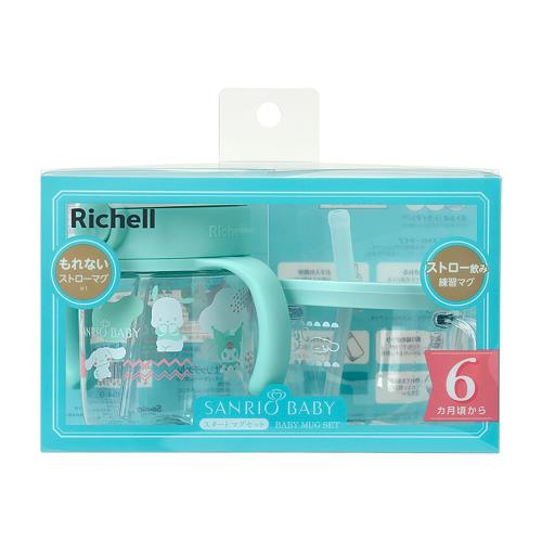 サンリオ(Sanrio Baby) リッチェル スタートマグセット カラフル サンリオキャラクターズ 赤ちゃん 子供 出産祝い プレゼント 298549