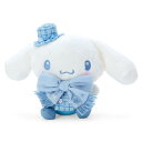 サンリオ(SANRIO) シナモロール ぬいぐるみ(冬のおめかし) 474151