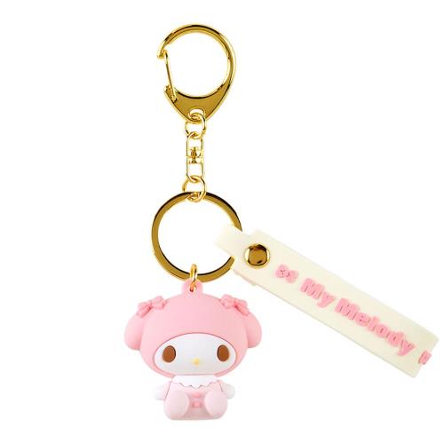 Character Wear - サンリオ(SANRIO) サンリオ 立体キーホルダー キーホルダー マイメロディ マイメロちゃん my melody 4×4.4×2.9cm キャラクター 181994 SANRIO