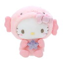 サンリオ(SANRIO) ぬいぐるみ(みずのいきもの) ハローキティ 約幅16×奥行10×高さ16cm 230391