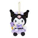 サンリオ(SANRIO) マスコットホルダー(もっと好きにさせちゃうぞ) クロミ 約幅12×奥行7×高さ16cm 494143