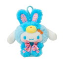サンリオ(SANRIO) マスコットホルダー(スプリングラビット) シナモロール ストラップ 302104