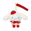 サンリオ(SANRIO) マスコットホルダー(いちご新聞50周年) シナモロール ポリエステル・ナイロン・スチール 対象年齢6才以上 玩具 ストラップ 839027