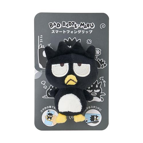 Rakuten - サンリオ(SANRIO) スマートフォングリップ（オレ様時間） バッドばつ丸 ポリエステル・AS樹脂 アクセサリ－ 299308