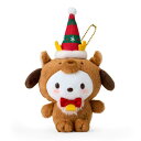 サンリオ(SANRIO) マスコットホルダー(クリスマス) ポチャッコ 480681