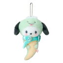 サンリオ(SANRIO) マスコットホルダー(干支縁起) ポチャッコ キーホルダー 236683