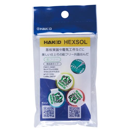 白光(HAKKO) HEXSOL 鉛フリー共晶...の紹介画像2
