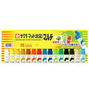 サクラクレパス 絵の具 マット水彩マルチ 15色セット MWM15PE