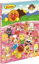 ナカバヤシ フエルアルバムアンパンマン(お花畑) ア-A4P-121-4-2