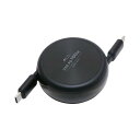 MCO USB Type-C ケーブル コードリールタイプ からみにくい設計 USB PD100W 対応 1m ブラック Z1703(2)