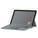 ナカバヤシ(Nakabayashi) Surface Go3 / Go2 / Go 用 液晶保護フィルム 抗菌 抗ウイル 光沢 気泡レス加工