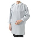 ホーザン(HOZAN) ESD袖付エプロン 静電気対策 導電性エプロン 制電服 腹部のホックから直接アース接続可能 Lサイズ F-190-L