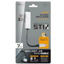 Digio2 SD カードリーダー ライター USB2.0 Type-...(2)