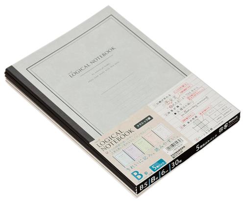 ナカバヤシ ロジカルノート B5 B罫 5冊パック クラシック ノ-B507B-5P