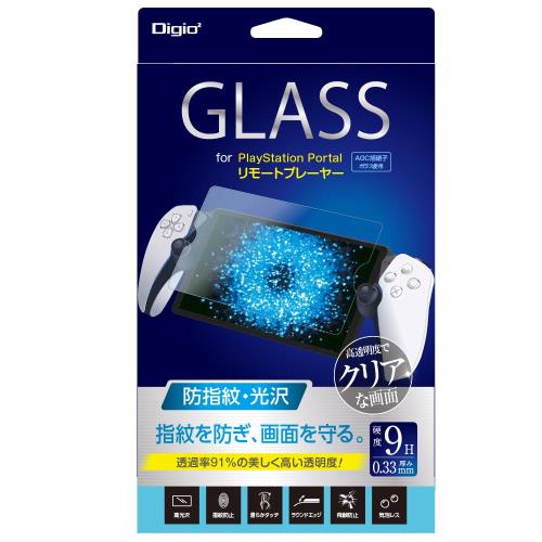PlayStation Portal ⡼ȥץ졼䡼  饹ե 9H  ɻ Z0098