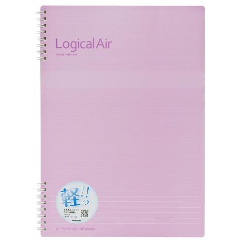 ナカバヤシ ロジカル・エアー Wリングノート A4 A罫 NW-A403A