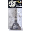 和気産業(Waki Sangyo) スライド丁番 ダンパー付 インセット ドア 扉 シルバー カップ径40mm NS-4072-D