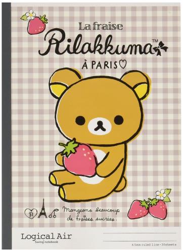 ナカバヤシ ロジカルエアー軽量 ノート 6.5mm罫 リラックマ ノS-106-2