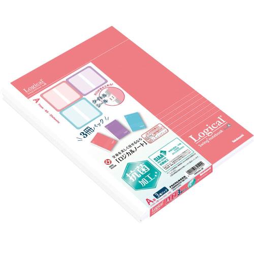 ʥХ䥷 󥰡빳ɽΡ B5 塼ȥ顼 A/3ѥå NB508A-3P