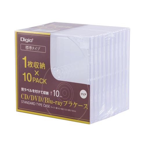 ナカバヤシ(Nakabayashi) Digio2 Blu-ray DVD CDケース プラケース 1枚収納 10セット Z0111