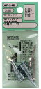 和気産業(Waki Sangyo) 石膏ボード用 カベロックW ビス付き WF-245