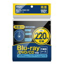 ナカバヤシ Digio2 Blu-ray DVD CD 対応 不織布ケース 両面収納 110枚入 220枚収納 ブラック Z0403 1パック(2)