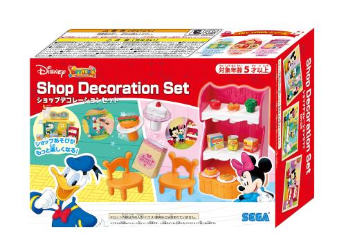 ディズニーキャラクター DIYTOWN ショップデコレーションセット DH-05