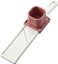 和平フレイズ 調理器具 ガナッシュ 湯煎 チョコレートスライサー 安全ホルダー付