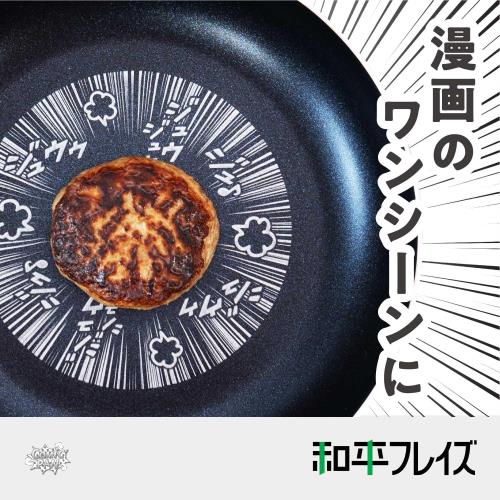 サンプル画像2