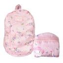 畑山商事 折り畳みリュック 水彩フラワー マイメロディ H38×W28×D13cm 33202300