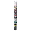 槌屋ヤック(Tsuchiya Yac) 車内用品 ウィンドウフィルム ハードコートフィルム シルバー 600mm×2m FH-45