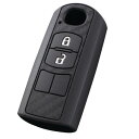 槌屋ヤック(Tsuchiya Yac) 車内用品 キーカバー スマートキーカバーMZ1 カーボン調シリコーン ブラック PZ-698